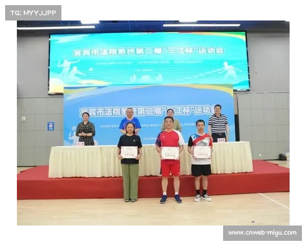 宜宾市运会男篮青年组翠屏区104比61大胜南溪区夺冠晋级 宜宾市运会男篮青年组翠屏区104比61大胜南溪区夺冠晋级