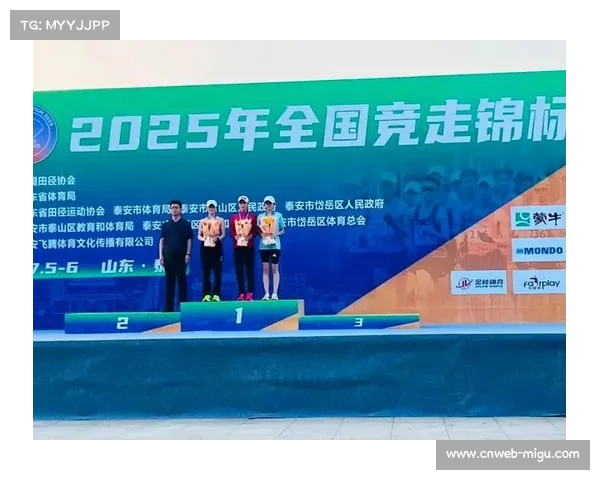 山东竞走锦标赛创新环保举措完赛奖牌回收电子废料再造 山东竞走锦标赛创新环保举措完赛奖牌回收电子废料再造