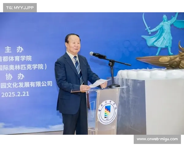 国际奥委会电竞委员会主席访问上海 促进电竞与奥林匹克融合发展 国际奥委会电竞委员会主席访问上海 促进电竞与奥林匹克融合发展