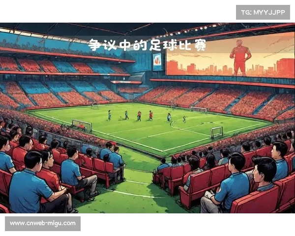 VAR技术全球世预赛应用不统一引发各国对比赛公平性的激烈争议 VAR技术全球世预赛应用不统一引发各国对比赛公平性的激烈争议