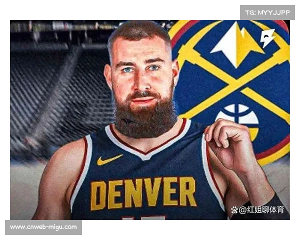 瓦兰丘纳斯与小哈达威合砍26分，掘金替补席贡献均衡