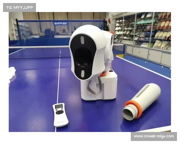 乒乓球主题科技展会举办，智能发球机等新产品亮相
