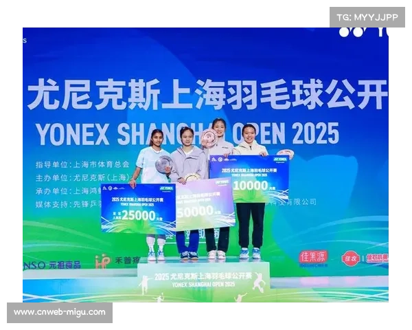 羽毛球赛事版权价值提升，媒体转播权竞争激烈